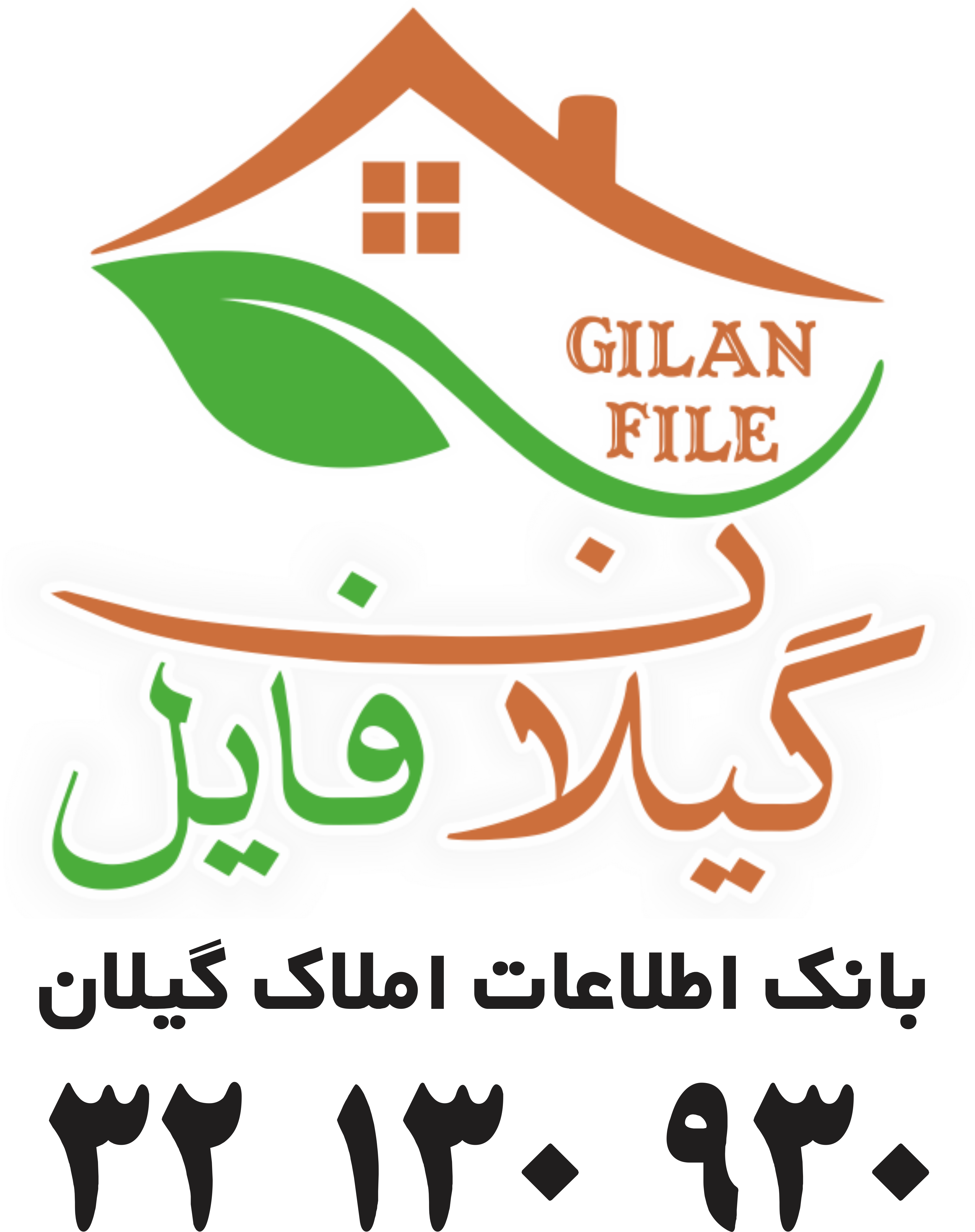 logo2
